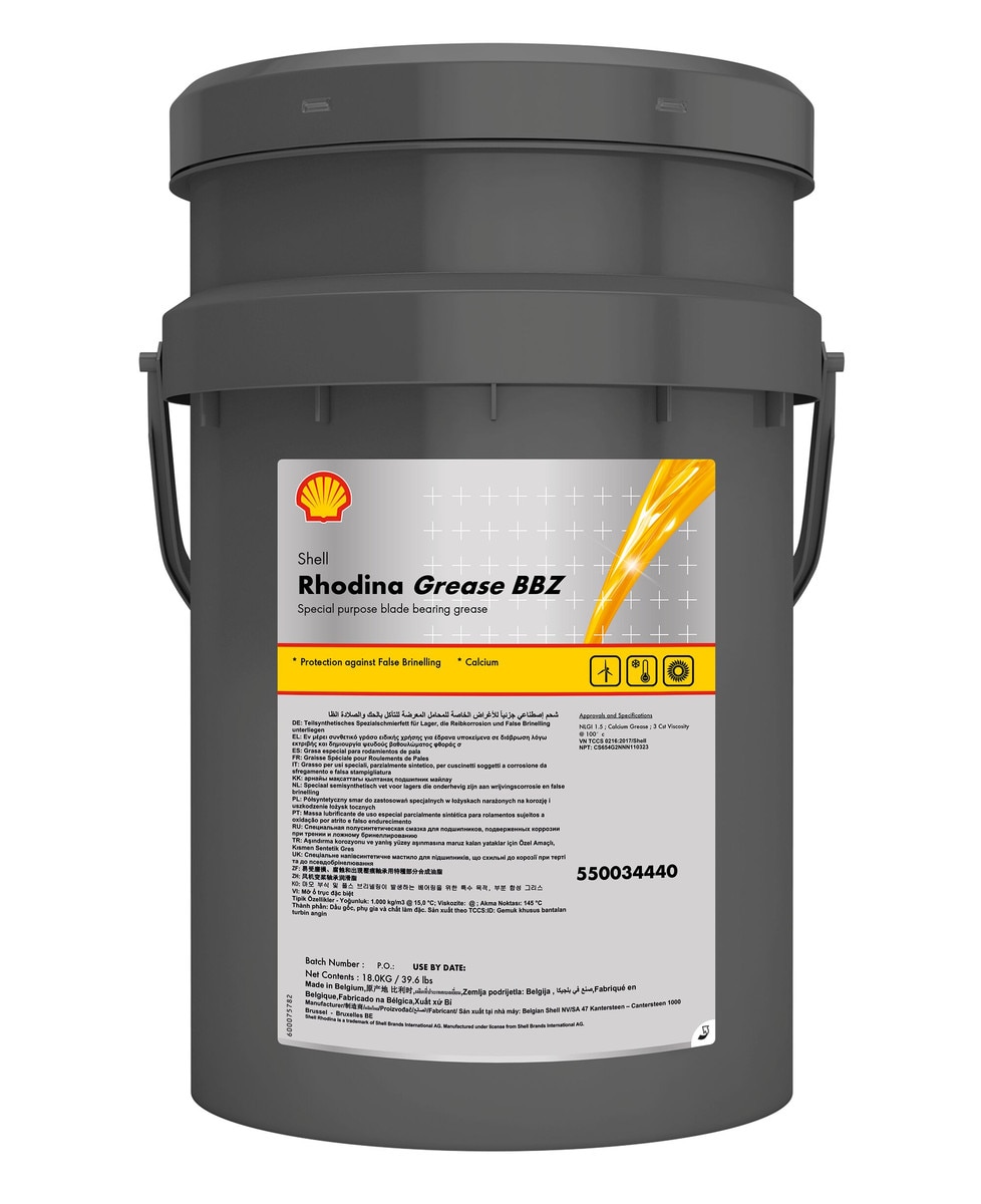 Image Product Details